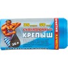 Пакеты для мусора Крепыш 35 л (50 шт)