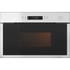 Микроволновая печь Ikea Матэлскаре 703.687.78