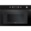 Микроволновая печь Whirlpool AMW 496 NB