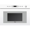 Микроволновая печь Whirlpool AMW 498 WH