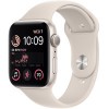Умные часы Apple Watch SE 2 44 мм (алюминиевый корпус, звездный свет/звездный свет, спортивный силиконовый ремешок)