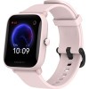 Умные часы Amazfit Bip U Pro (розовый)