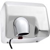Сушилка для рук BXG 250A