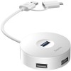 USB-хаб  Baseus Round Box Hub Adapter CAHUB-GB02
