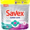 Капсулы для стирки Savex Super Caps 2 in 1 Fresh (14 шт)