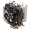Кулер для процессора Zalman CNPS8X Optima