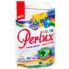 Капсулы для стирки Perlux Color 16 шт.