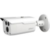 IP-камера Dahua DH-IPC-HFW4231DP-BAS-0600B-S2