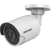 IP-камера Hikvision DS-2CD2063G0-I (6 мм)