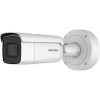 IP-камера Hikvision DS-2CD2623G0-IZS