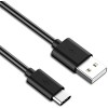 Кабель Samsung EP-DG950CBE