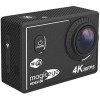 Экшен-камера Gmini MagicEye HDS5100