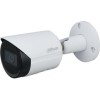 IP-камера Dahua DH-IPC-HFW2831SP-S-0280B-S2