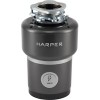 Измельчитель пищевых отходов Harper HWD-600D02