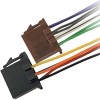 Кабель KICX ISO-002A