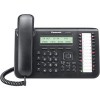 Телефонный аппарат Panasonic KX-NT543RU-B