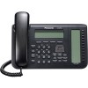 Телефонный аппарат Panasonic KX-NT553RU-B