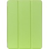 Чехол для планшета LSS Fashion Case для Apple iPad 2018 (зеленый)