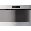 Микроволновая печь Hotpoint-Ariston MN 214 IX HA