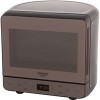 Микроволновая печь Hotpoint-Ariston MWHA 13321 NOIR