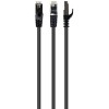 Кабель Cablexpert PP6A-LSZHCU-BK-0.25M