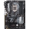 Материнская плата ASUS Prime H370-A