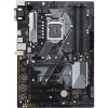 Материнская плата ASUS Prime H370-Plus