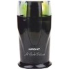Электрическая кофемолка Magnit RMG-2565