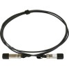 Кабель Mikrotik S+DA0001