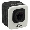 Экшен-камера SJCAM M10 Plus 2K (белый)