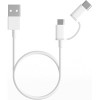 Кабель Xiaomi SJV4082TY