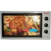 Мини-печь Saturn ST-EC3804 (серый)