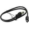 Кабель 5bites UC5007-005C