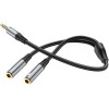 Адаптер Hoco UPA21 Jack 3.5 (F) - х2 Jack 3.5 (M)