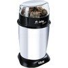 Электрическая кофемолка Vitek VT-1542 Coffee Blues