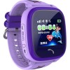 Детские умные часы Smart Baby W9 (сиреневый)